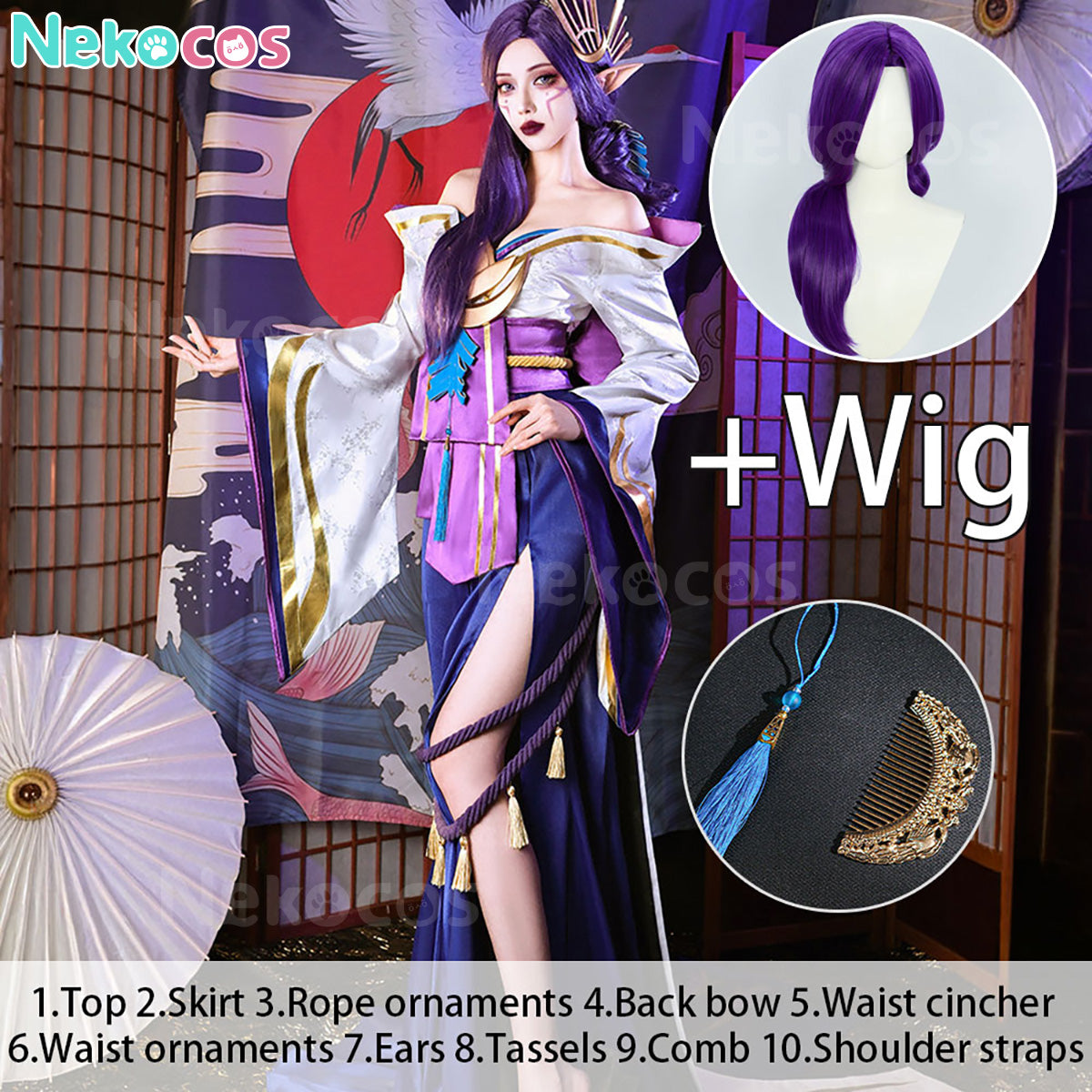 【Nekocos】Game League of Legends Cosplay Spirit Blossom Morgana Cosplay Costume | In Stock