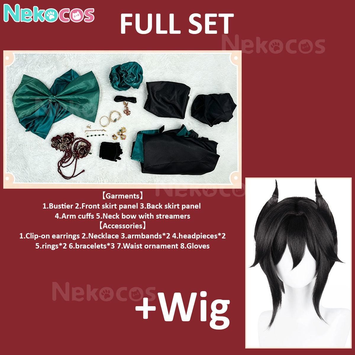 Arknights Entelechia Cosplay Costume - Custom Tailored OutfitArknights,Costume,Game