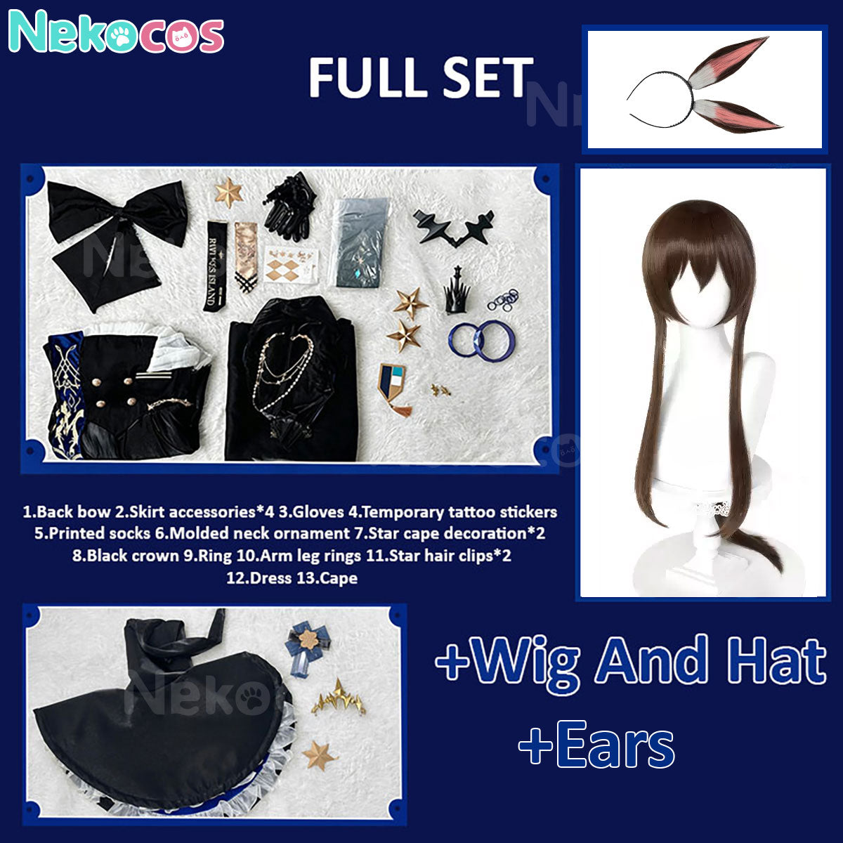 Arknights Amiya Cosplay Costume | Available Now at NekocosArknights,Costume,Game