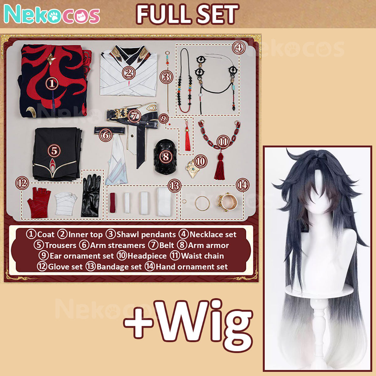 Honkai Star Rail Mortenax Blade Cosplay Costume | Custom TailoredCostume,Game,Honkai: Star Rail