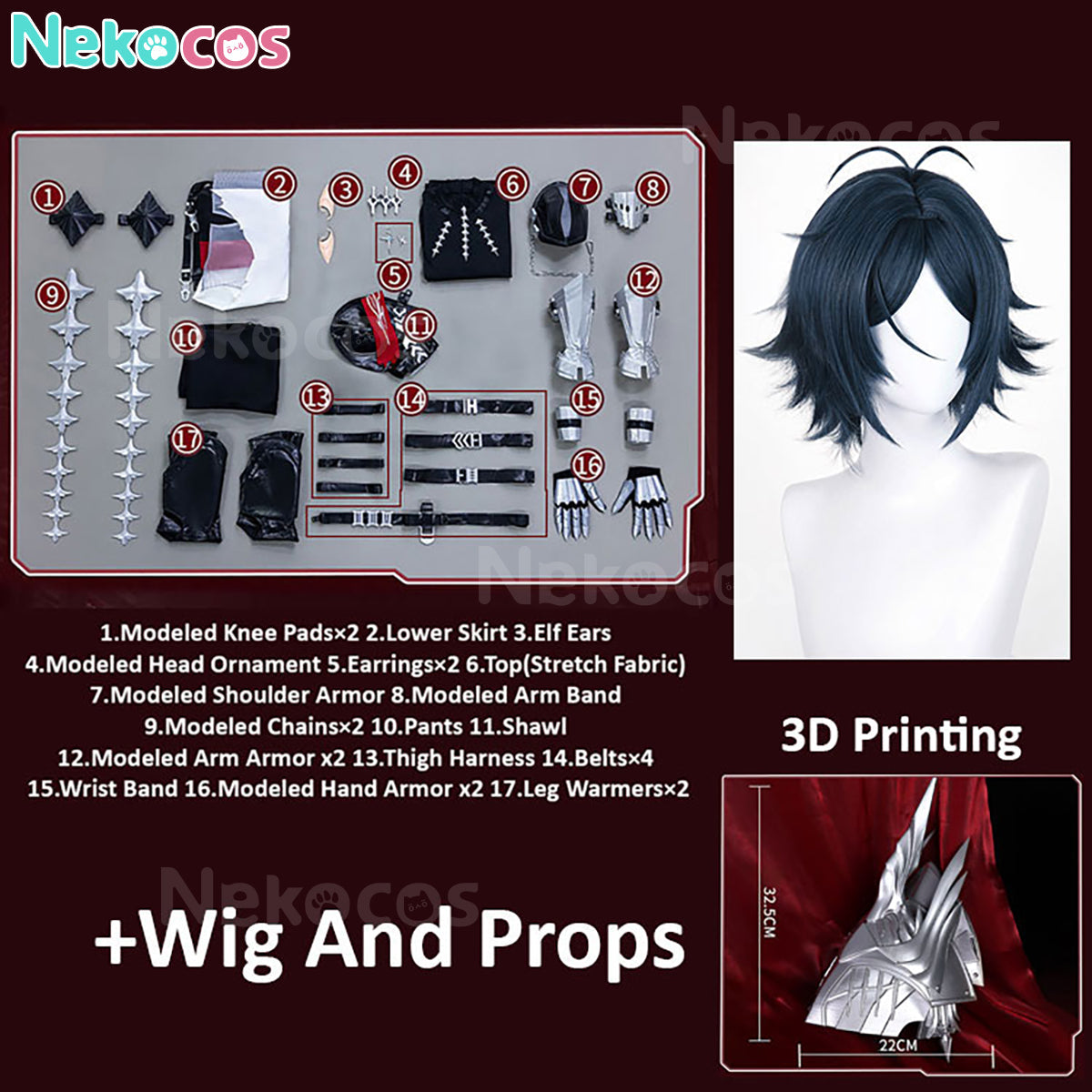 Arknights Zuo Le Cosplay Costume - Premium Custom EditionArknights,Costume,Game