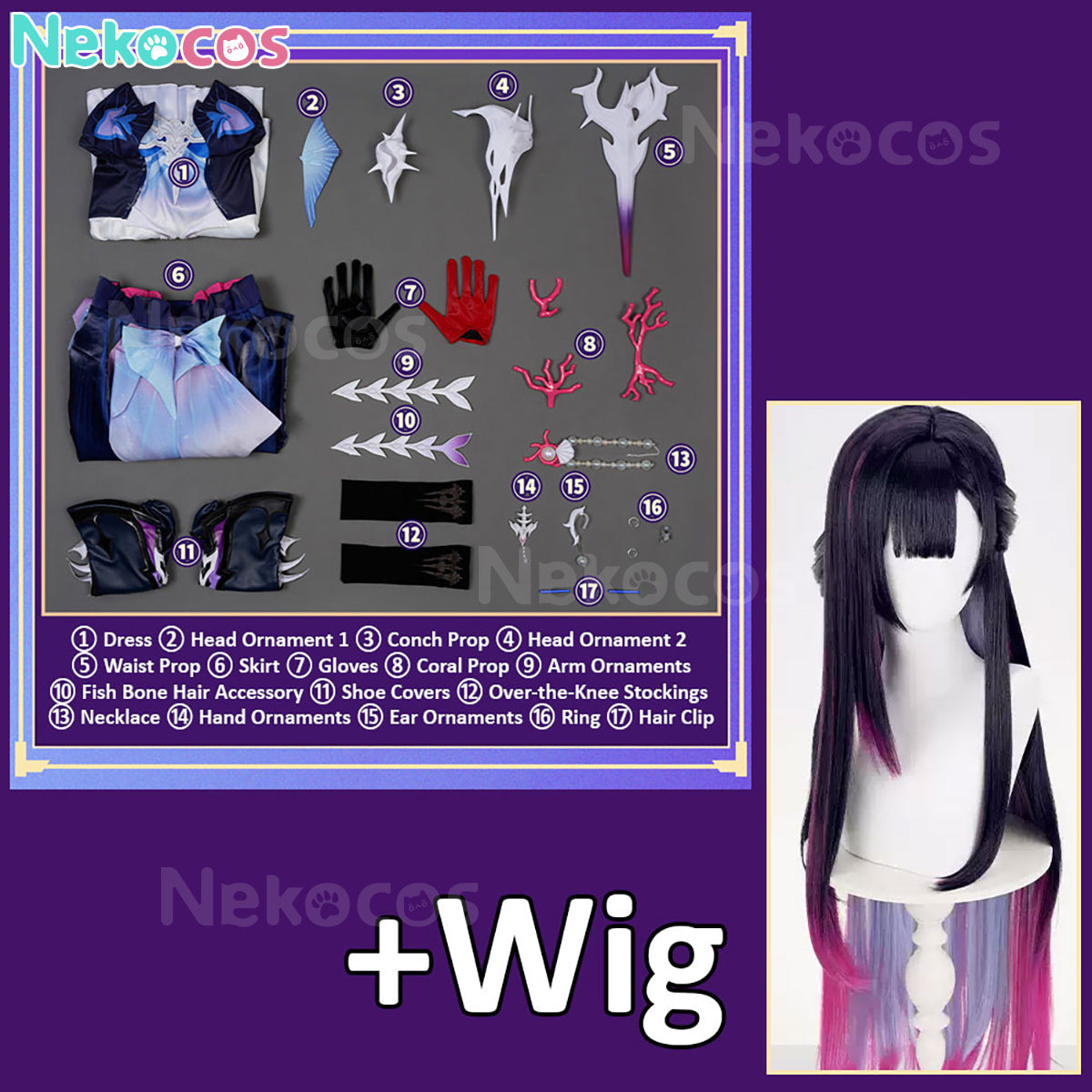 Honkai Star Rail Helektra Cosplay Costume | Quality & In StockCostume,Game,Honkai: Star Rail