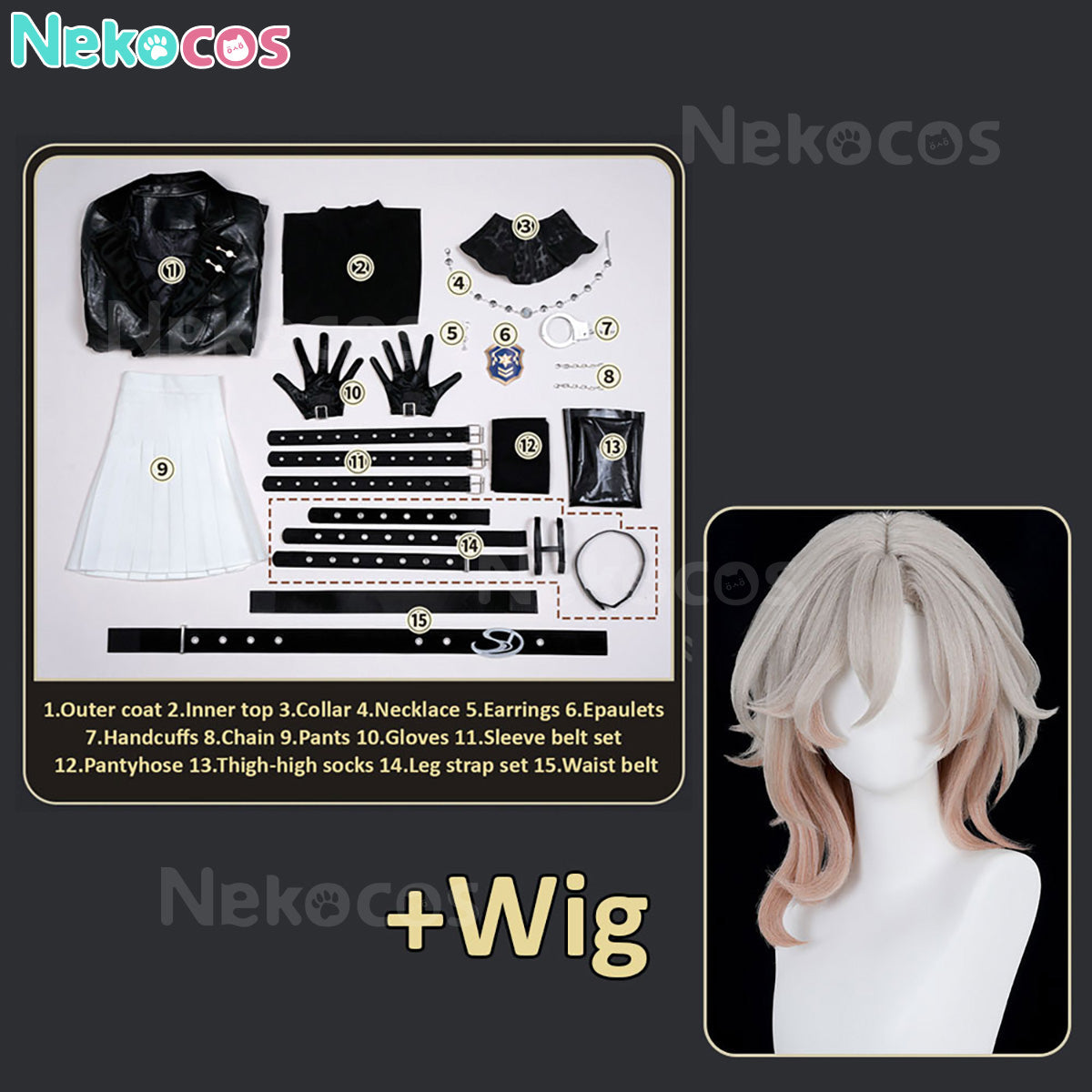 Honkai Star Rail Kuchiba Cosplay Costume - Available NowCostume,Game,Honkai: Star Rail