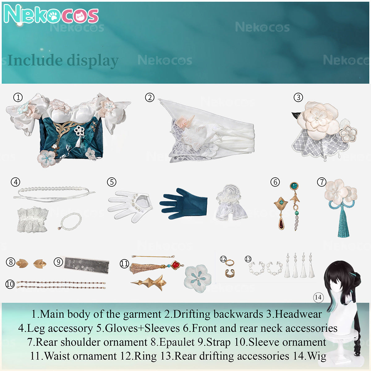 Honkai Star Rail Ruanmei Cosplay Costume | Ready to ShipCostume,Game,Honkai: Star Rail