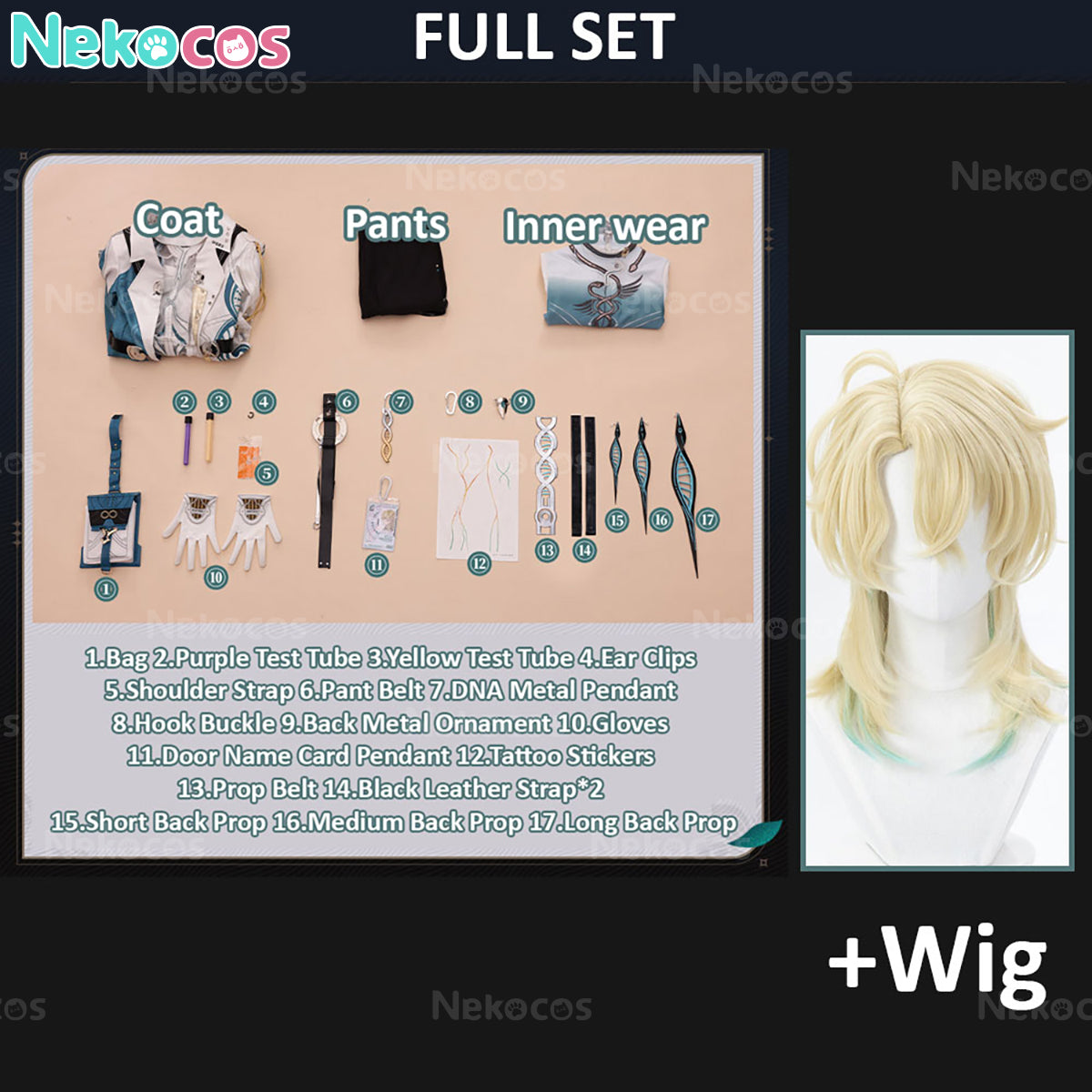Luuk Herssen Cosplay Costume - Premium Edition Custom TailorCostume,Game,Wuthering Waves
