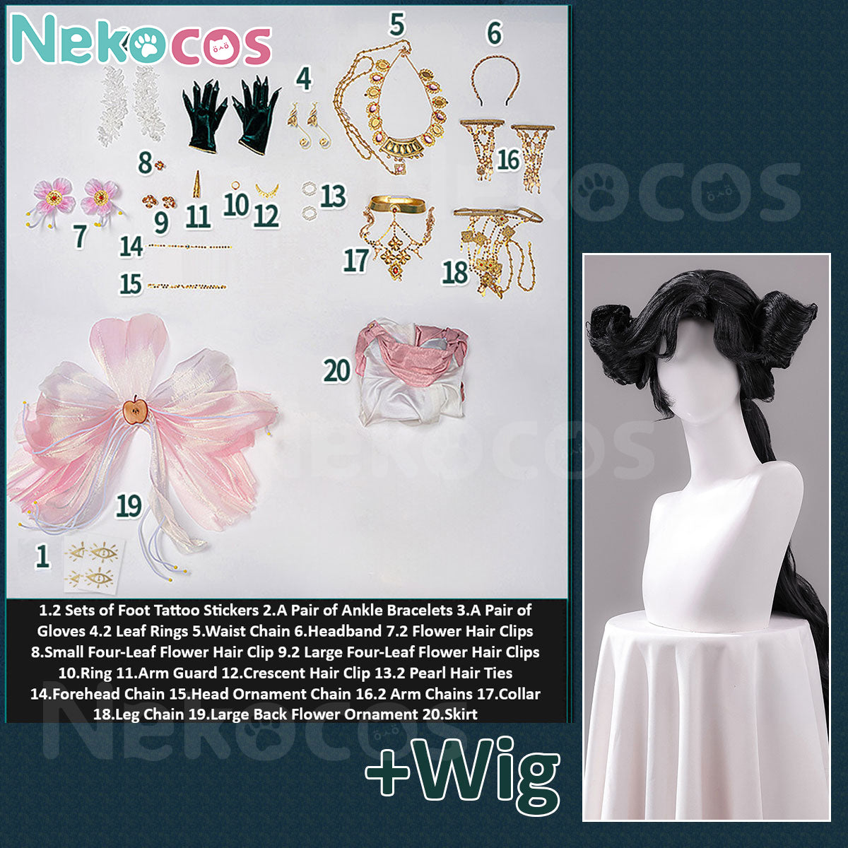 Anjo Nala Cosplay Costume – Premium Edition Now AvailableCostume,Game,Reverse:1999
