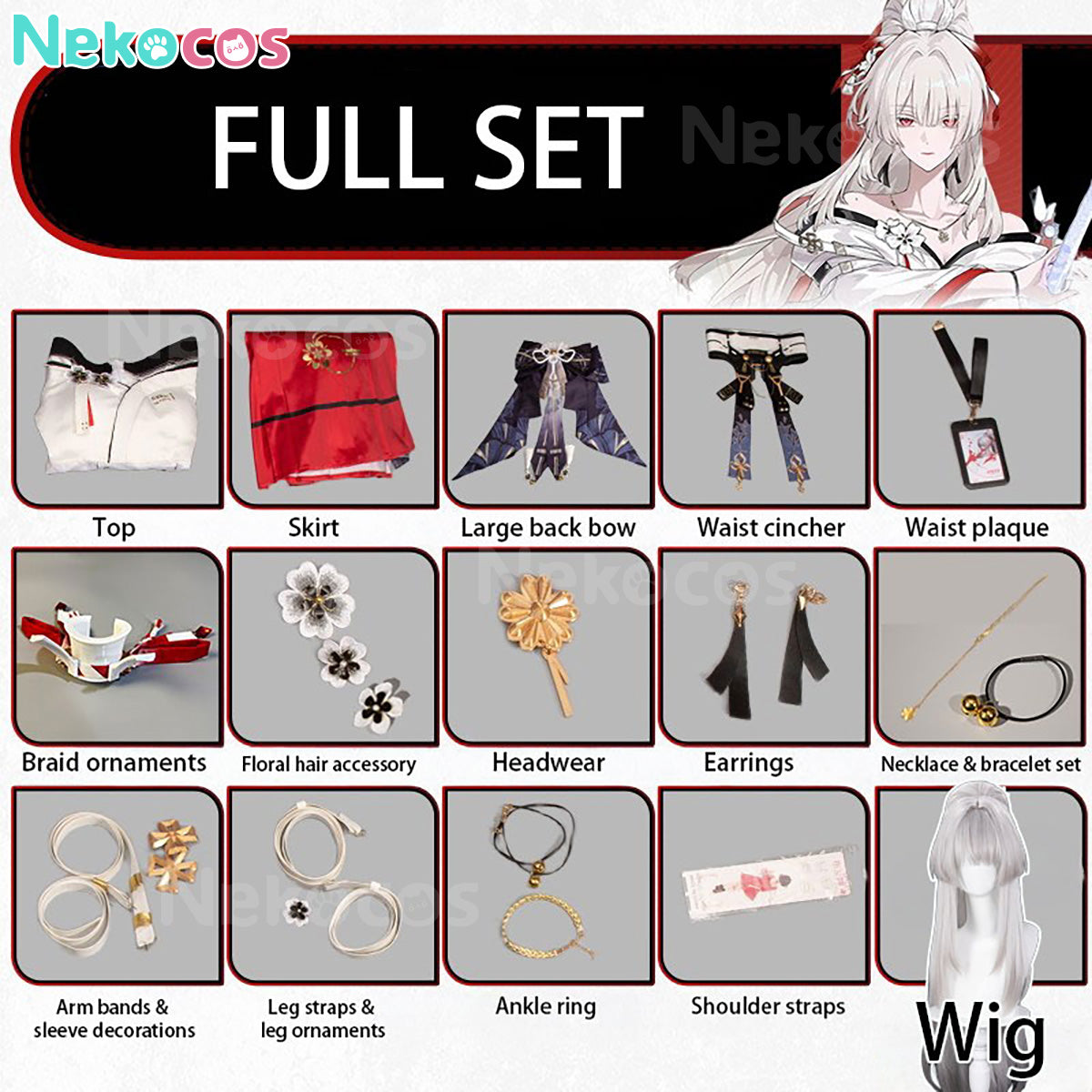 Wuthering Waves Hiyuki Cosplay Costume | Available NowCostume,Game,Wuthering Waves