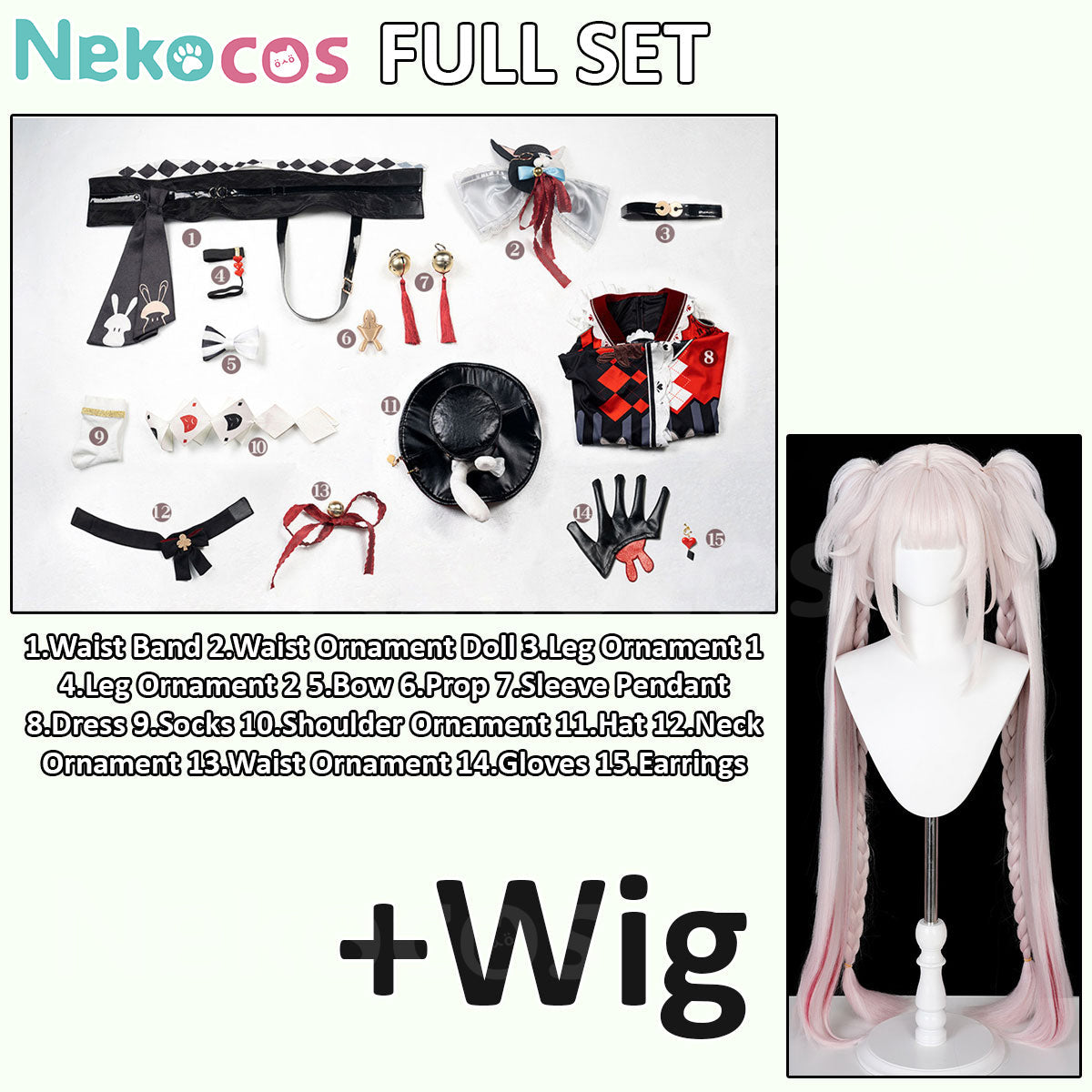 Honkai Star Rail Sparxie Cosplay Costume - Premium EditionCostume,Game,Honkai: Star Rail
