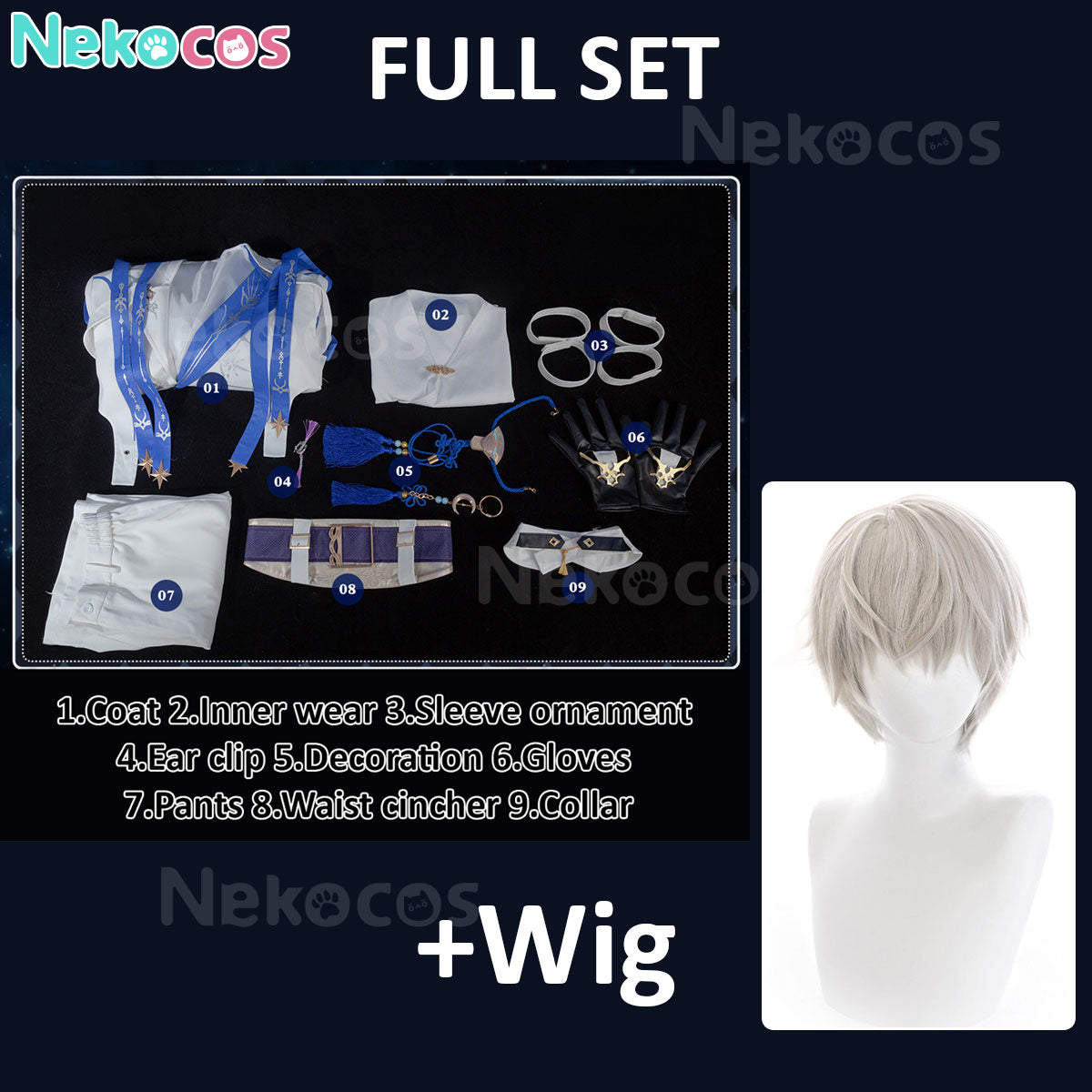 Xavier Lightseeker Cosplay Costume - Premium Edition AvailableCostume,Game,Love and Deepspace