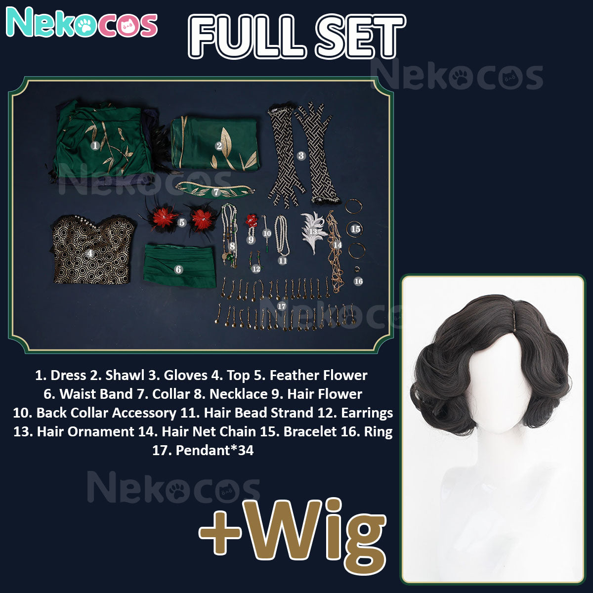 Identity V Geisha Cosplay Costume - Get Yours Today!Costume,Game,Identity Ⅴ