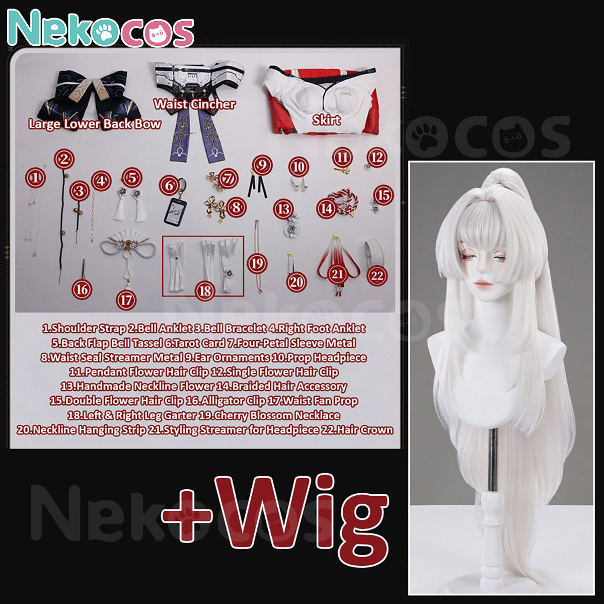 Hiyuki Wuthering Waves Cosplay Costume - Premium EditionCostume,Game,Wuthering Waves