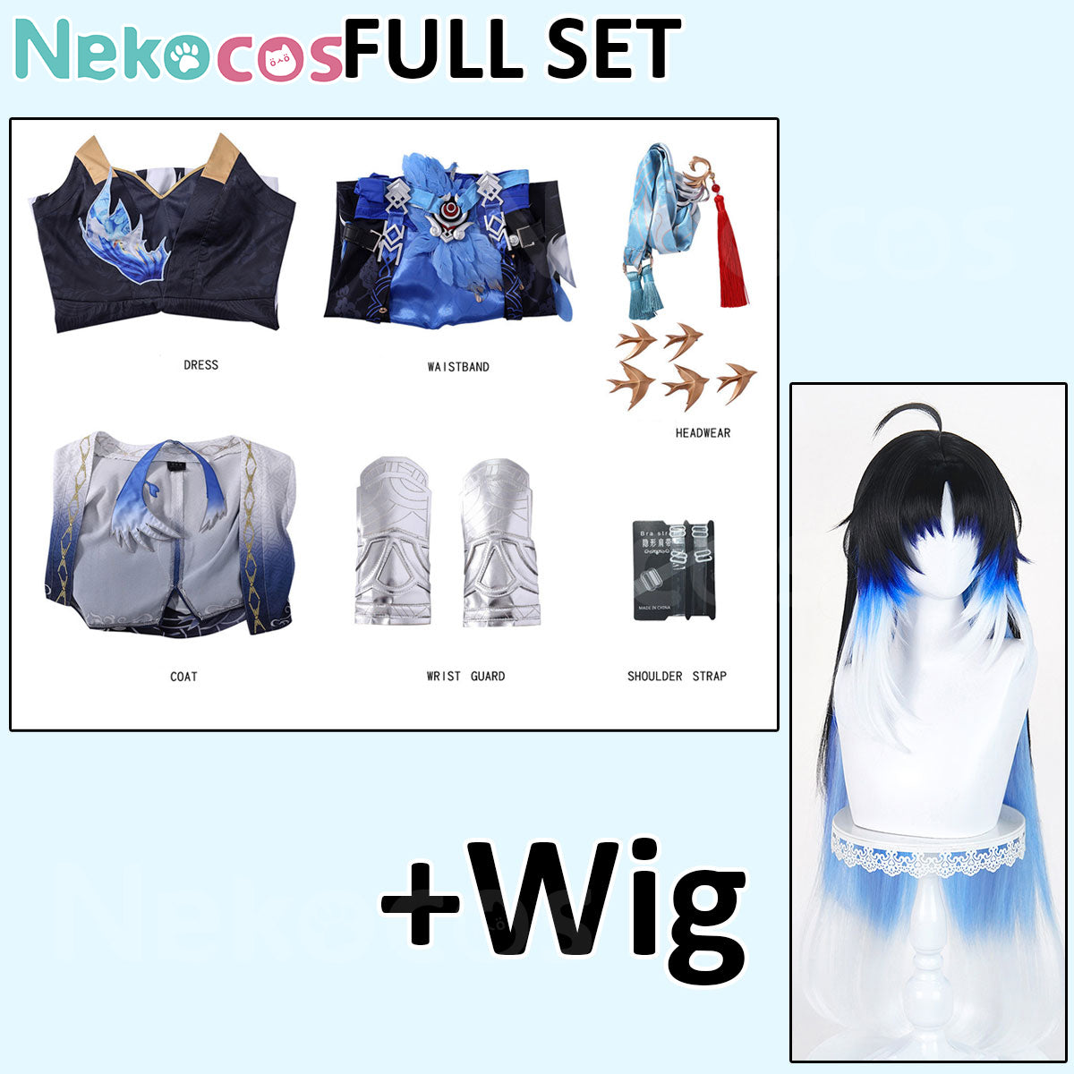 Wuthering Waves Cosplay Costume Premium Edition - Unique TailoringCostume,Game,Wuthering Waves