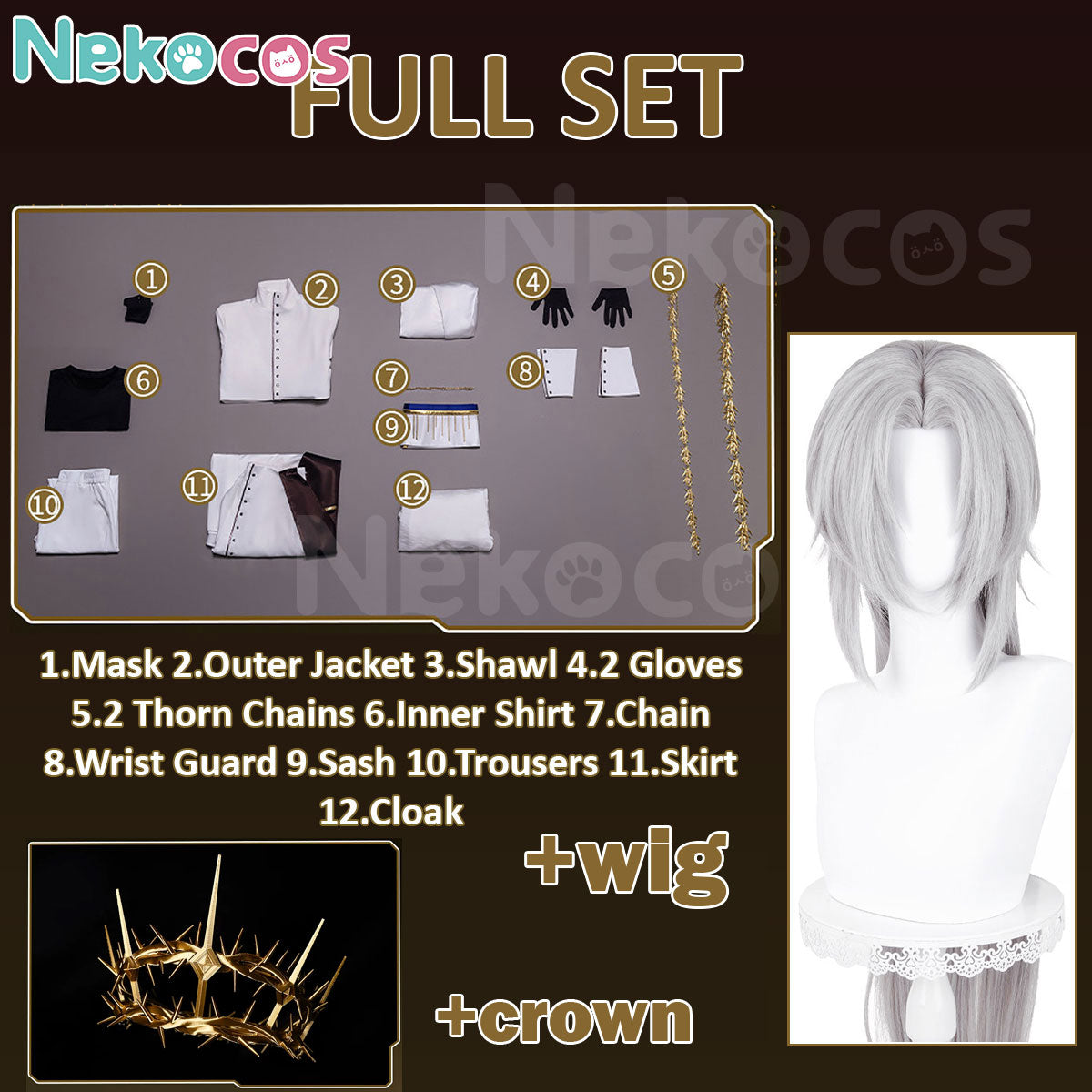 Arknights Ulpianus Cosplay Costume - Premium Custom EditionArknights,Costume,Game