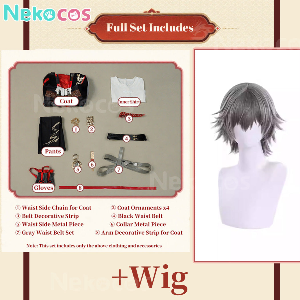 Honkai Star Rail Caelus Cosplay Costume - Premium EditionCostume,Game,Honkai: Star Rail