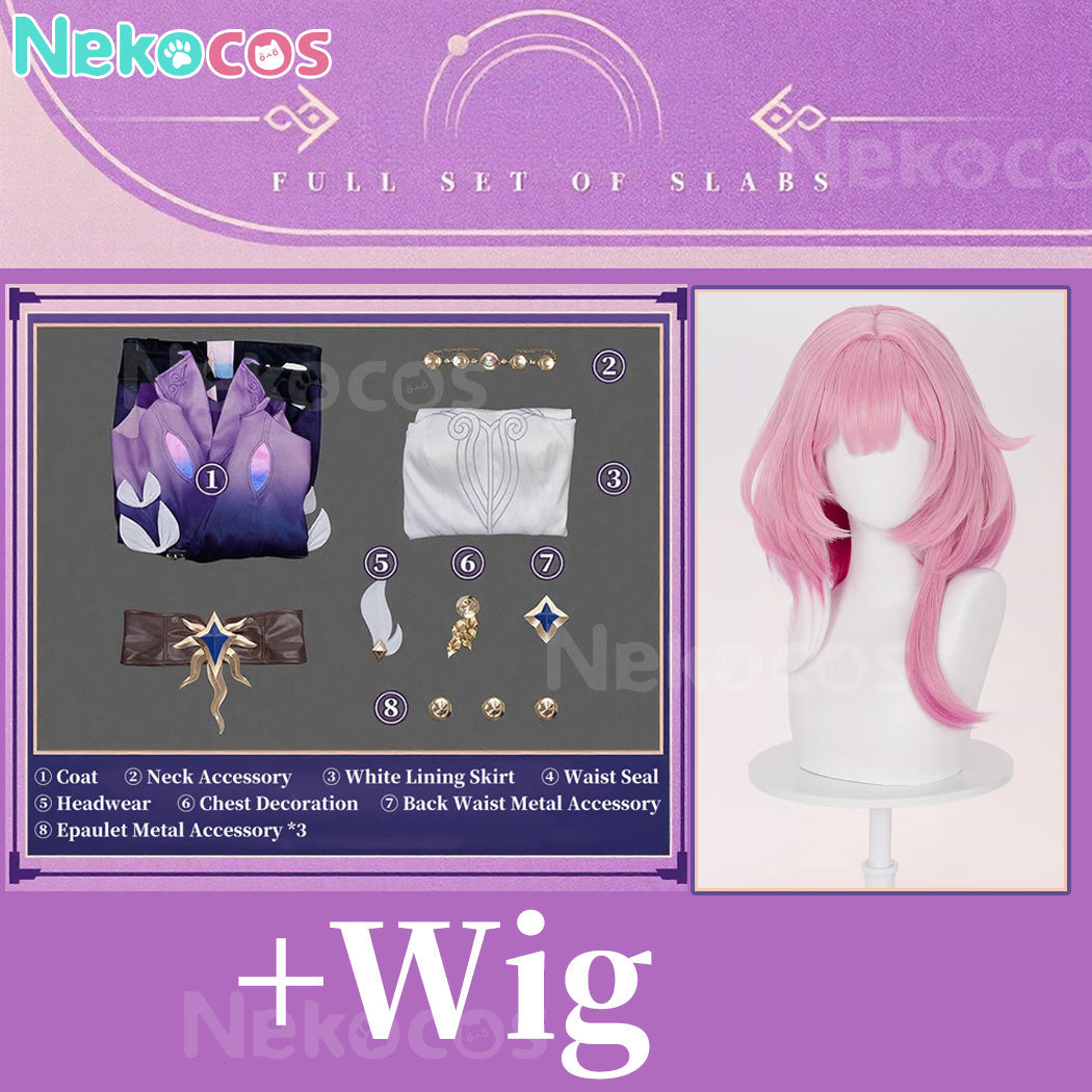 Honkai Star Rail Cyrene Cosplay Costume - Premium EditionCostume,Game,Honkai: Star Rail
