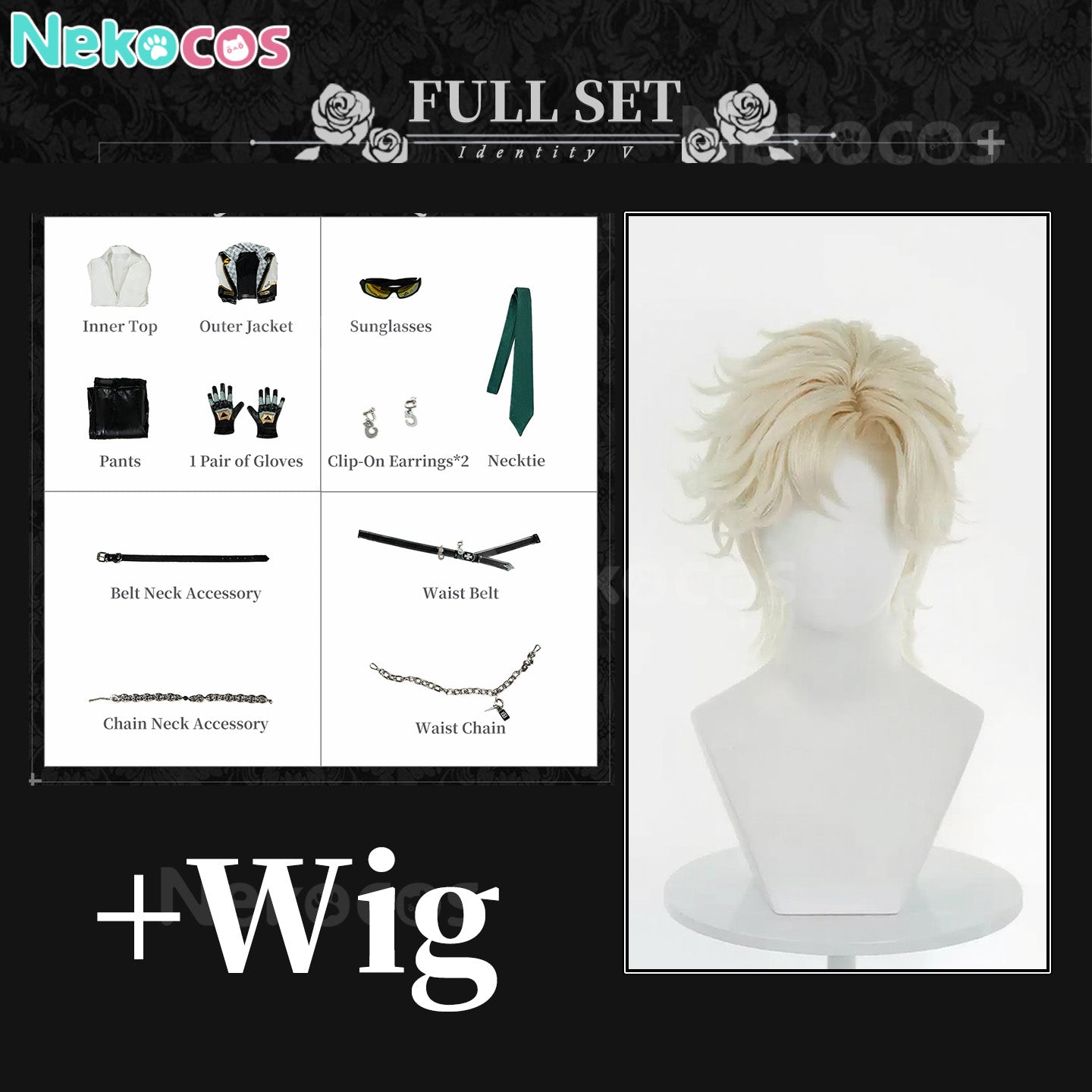 【Nekocos】Game Identity V Cosplay Team SRE Uniform Knight Cosplay Costume Premium Edition | Custom-Tailor