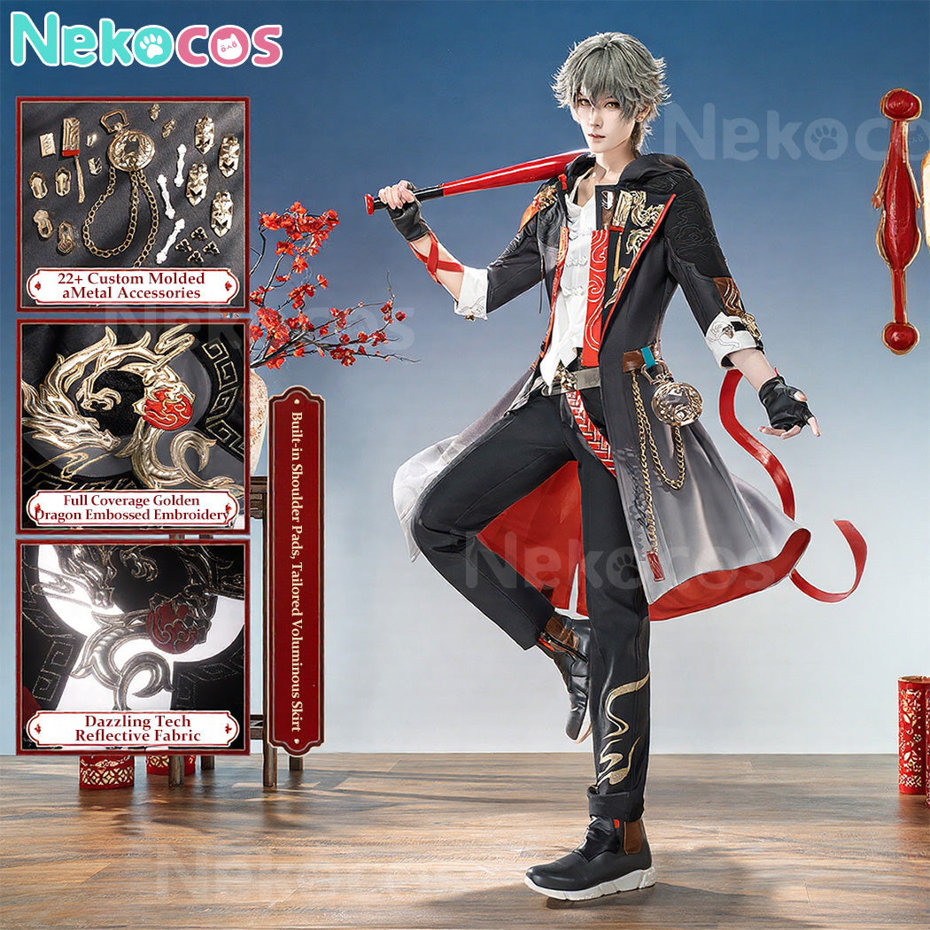 【Nekocos】Game Honkai: Star Rail Cosplay New Year style Caelus Cosplay Costume Premium Edition | Custom-Tailor