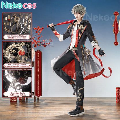 【Nekocos】Game Honkai: Star Rail Cosplay New Year style Caelus Cosplay Costume Premium Edition | Custom-Tailor