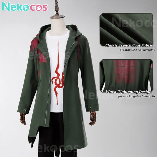 【Nekocos】Game Cosplay Nagito Komaeda Cosplay Costume | In Stock