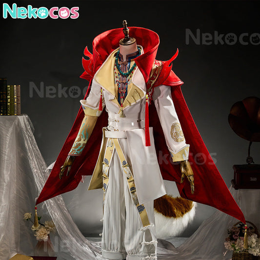 【Nekocos】Game Identity V Cosplay Night Watch SIBUXIANG Cosplay Costume Premium Edition | Custom-Tailor