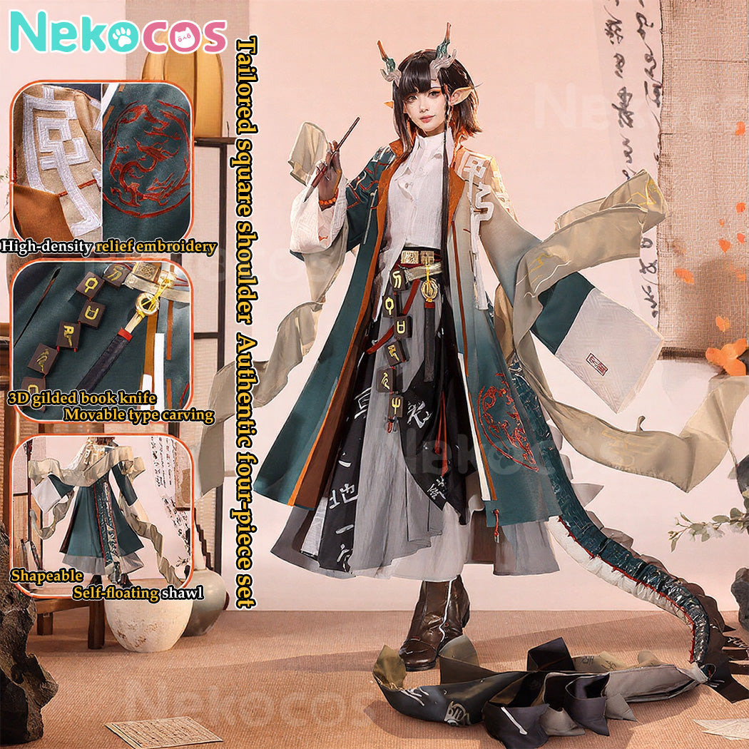 【Nekocos】Game Arknights Cosplay 26th New Year Jié Cosplay Costume Premium Edition | Custom-Tailor
