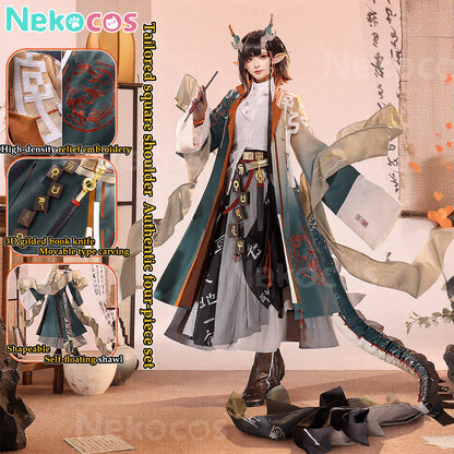 【Nekocos】Game Arknights Cosplay 26th New Year Jié Cosplay Costume Premium Edition | Custom-Tailor