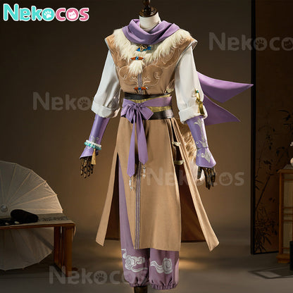 【Nekocos】Game Identity V Cosplay Andrew Kreiss Tony Cosplay Costume Premium Edition | In Stock