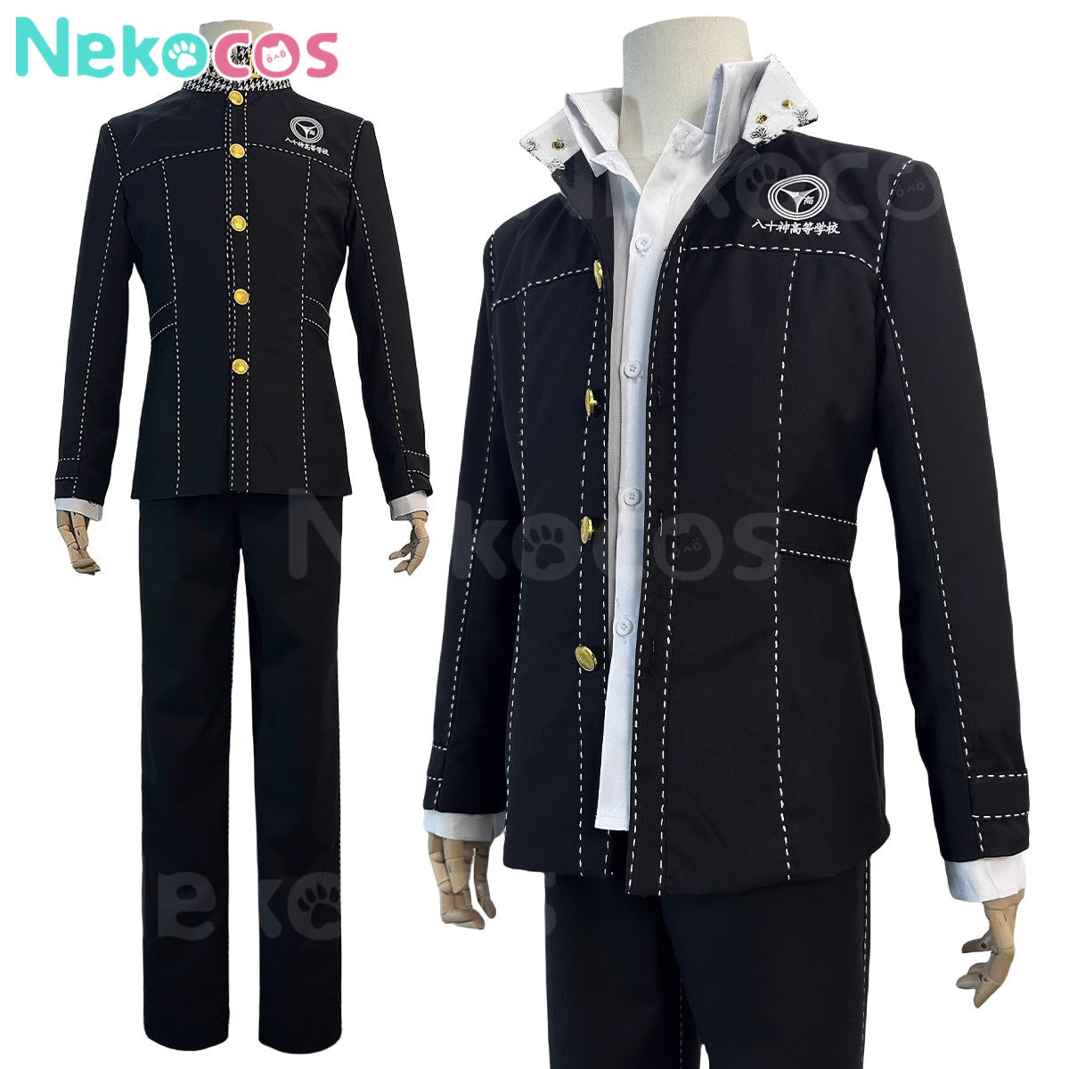 【Nekocos】Game Cosplay Yu Narukami Yasogami Campus Cosplay Costume | Custom-Tailor