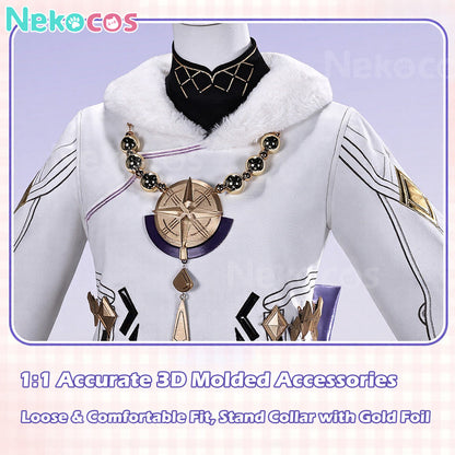 【Nekocos】Game Wuthering Waves Cosplay Aemeath in childhood Cosplay Costume | Custom-Tailor