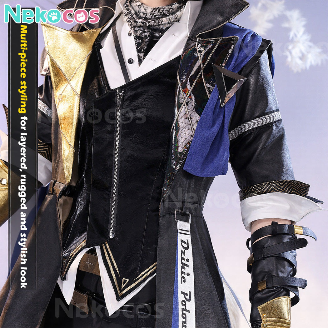 【Nekocos】Game Arknights Cosplay Młynar Cosplay Costume Premium Edition | In Stock