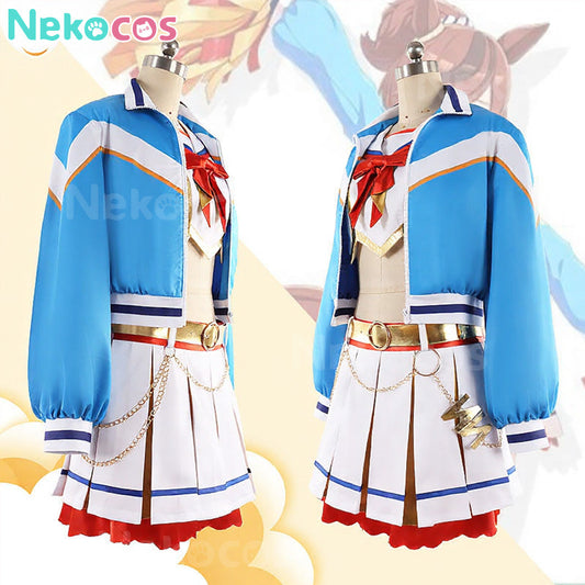 【Nekocos】Game Nice Nature Cosplay Costume Premium Edition | Custom-Tailor