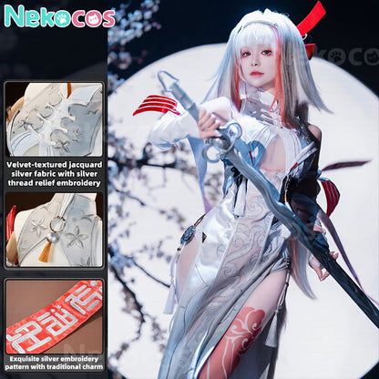【Nekocos】Game Zenless Zone Zero Cosplay Aria Discordant Note Cosplay Costume Premium Edition | Custom-Tailor