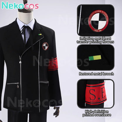 【Nekocos】Game Cosplay Yūki Makoto Gekkoukan High School Cosplay Costume | Custom-Tailor