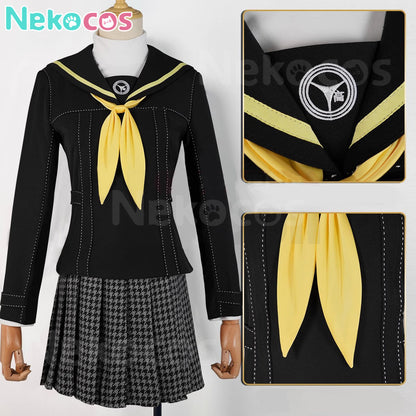 【Nekocos】Game Cosplay Kujikawa Rise Yasogami Campus Cosplay Costume | In Stock