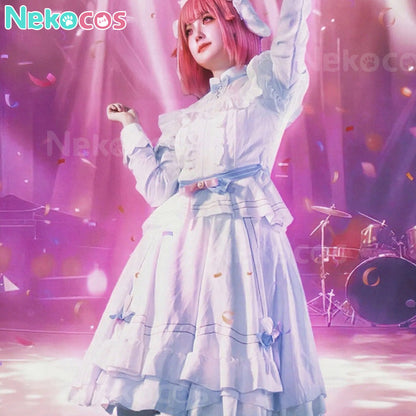 【Nekocos】Game Cosplay Otori Emu Cosplay Costume | In Stock