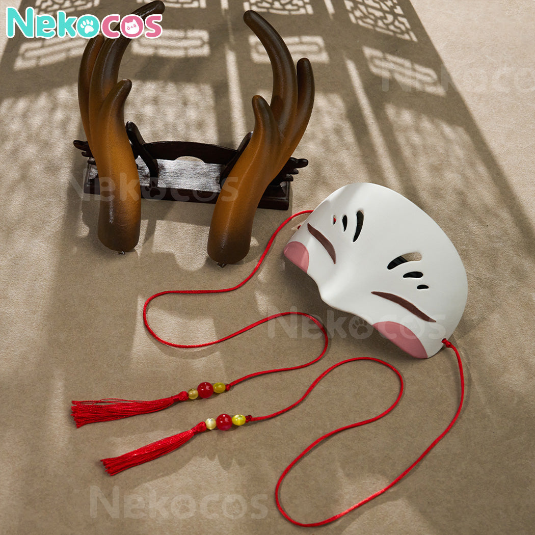 【Nekocos】Game Identity V Cosplay Night Watch SIBUXIANG Cosplay Costume Premium Edition | Custom-Tailor