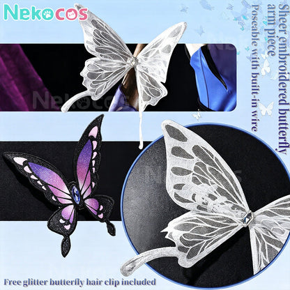 【Nekocos】Game Honkai: Star Rail Cosplay Gossamer Flutter Cosplay Costume | Custom-Tailor
