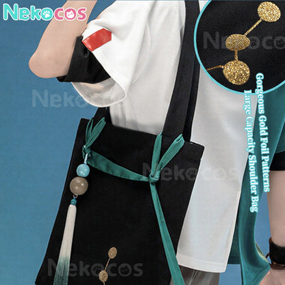 【Nekocos】Game Honkai: Star Rail Cosplay DanHeng Casual Wear Cosplay Costume | Custom-Tailor