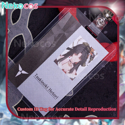 【Nekocos】Game Neverness to Everness Cosplay Hotori Cosplay Costume | Custom-Tailor