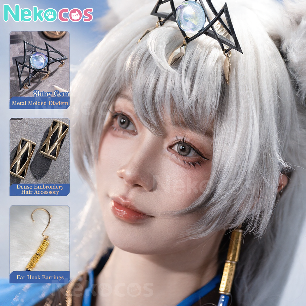 【Nekocos】Game Arknights Cosplay Pramanix the Prerita Cosplay Costume Premium Edition | Custom-Tailor