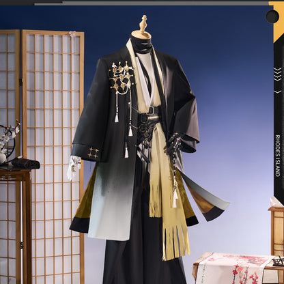 【Nekocos】Game Arknights Cosplay Wang Cosplay Costume Premium Edition | Custom-Tailor