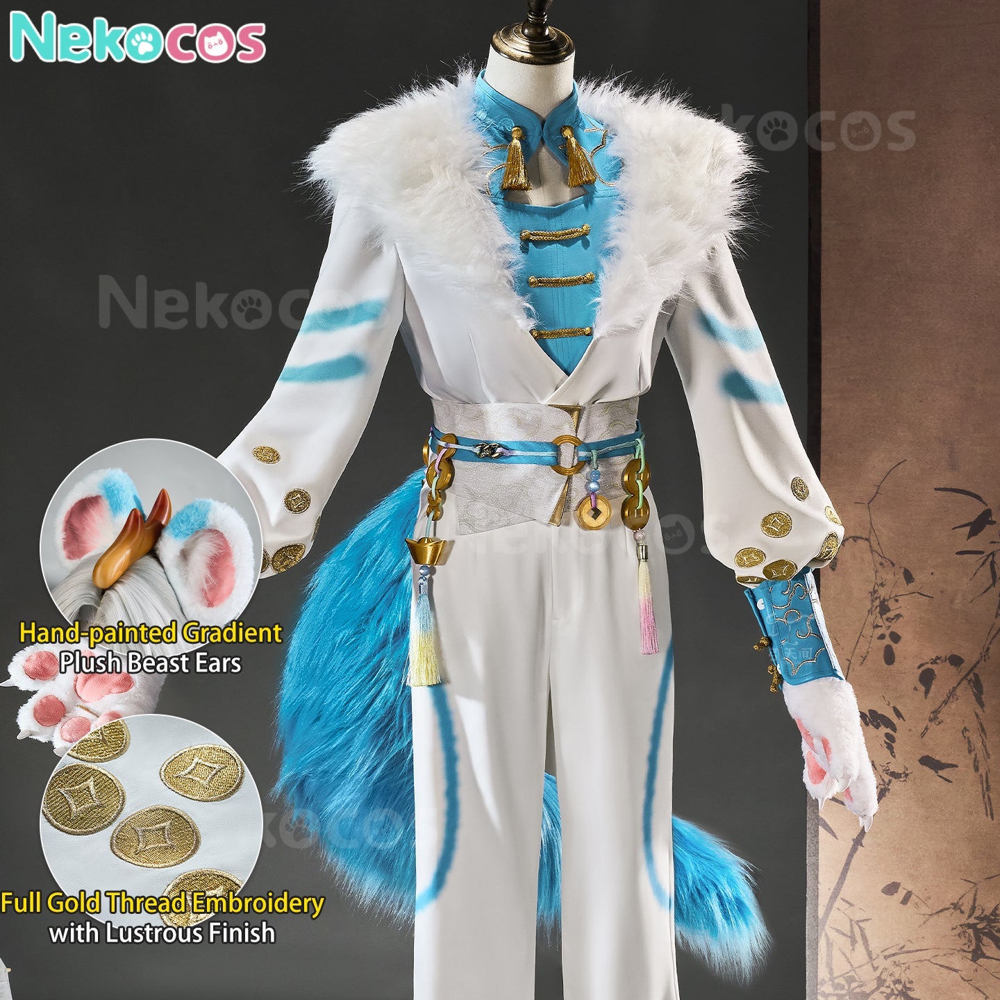 【Nekocos】Game Identity Ⅴ Cosplay Mercenary TIANLU Cosplay Costume Premium Edition | Custom-Tailor