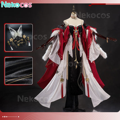 Wuthering Waves Xin Cosplay Costume - Premium Tailored EditionCostume,Game,Wuthering Waves