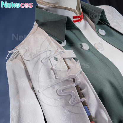 Arknights Dusk Cosplay Costume - Custom Tailored EleganceArknights,Costume,Game