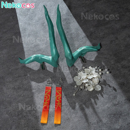 Arknights Dusk Cosplay Costume - Custom Tailored EleganceArknights,Costume,Game