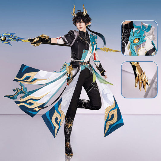 【Nekocos】Game Honkai: Star Rail Cosplay Dan Heng Permansor Terrae Cosplay Costume Premium Edition | In Stock