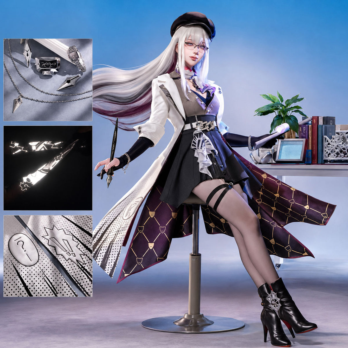 Honkai Star Rail Planarcadia Nihilux Cosplay Costume PremiumCostume,Game,Honkai: Star Rail