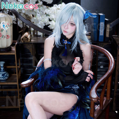 Azur Lane Chang Wu Cosplay Costume - In Stock NowAzur Lane,Costume,Game