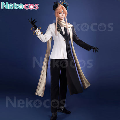 Arknights Starlight Voyager Cosplay Costume - Premium EditionArknights,Costume,Game