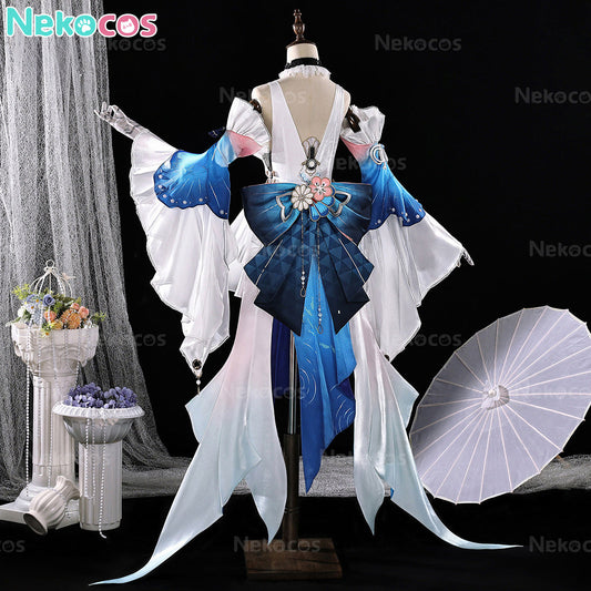 【Nekocos】Game Honkai: Star Rail Cosplay Pearl Cosplay Costume | In Stock